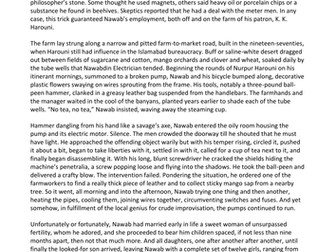 Exploring the Short Story: Week 3 - Openings