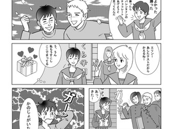 Japanese Comics - Reading manga