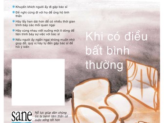 Something's Not Quite Right-Vietnamese Translation