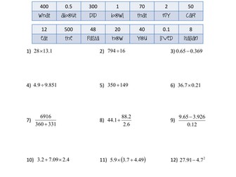 Estimation collect a joke