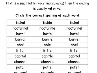 Word endings -le -el or -al