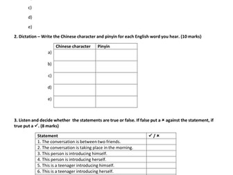 JÌnbù 1 Chapter 1 Assessments