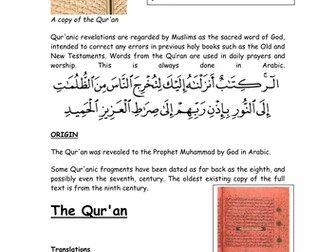 How to treat the word of God?