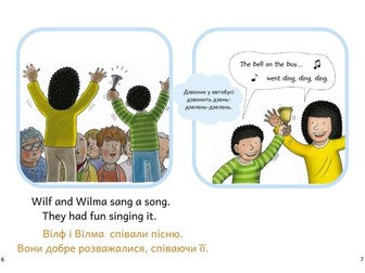 English-Ukrainian Oxford Reading Tree: Level 3: The Sing Song