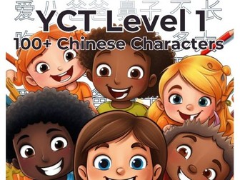 YCT Level 1, 100+ Chinese Character Colouring Book for Kids