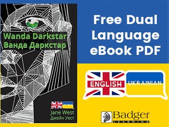 Ukrainian–English Dual Language eBook — Wanda Darkstar