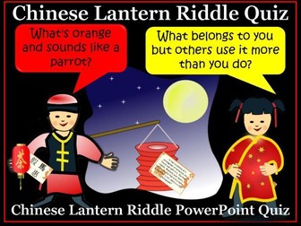 Chinese New Year Lantern Riddles Quiz