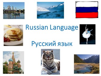 Introduction to Russian Language and Russia