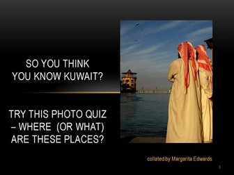 Kuwait - landmarks and places, Photo Quiz