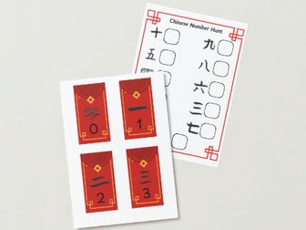 Chinese & Lunar New Year - Number Hunt