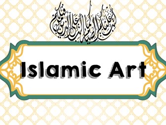 How do Muslims express their faith?