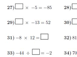 multiplying and dividing integers missing numbers worksheet no 2 with