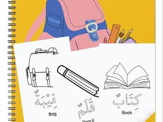 Colouring pages for kids - Back to school in Arabic