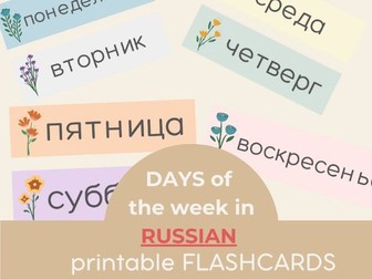 Days of the week Russian for Beginners