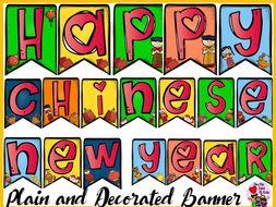 Happy Chinese New Year | Teaching Resources