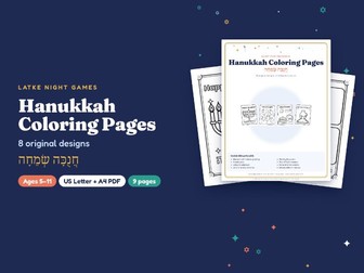 Hanukkah Colouring Pages: 8 Designs with Hebrew Greetings (Coloring Sheets, KS1 KS2)