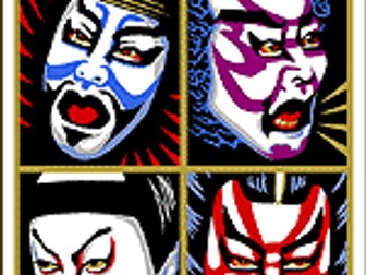 Kabuki lessons 1-7