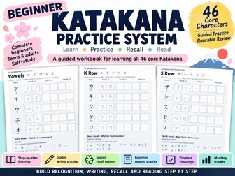 Beginner Katakana Practice Workbook