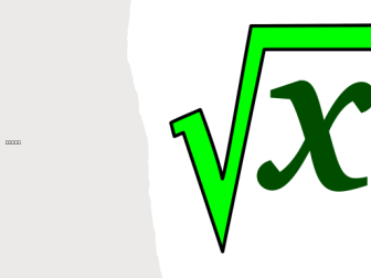 National 5 Mathematics Surds Powerpoint