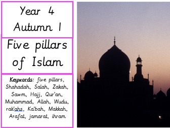 Five Pillars of Islam: full series of lessons KS2
