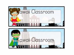 Hero Name Plate By Mrsphillips777 Teaching Resources