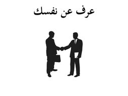 Visual Classroom Instructions Teacher Version Teaching Resources