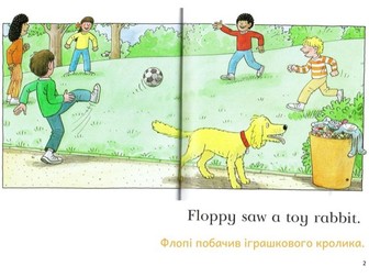 English-Ukrainian Oxford Reading Tree: Read at Home: Level 2a: Poor Old Rabbit!