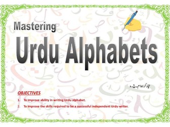 Urdu Writing practice Band 1 booklet