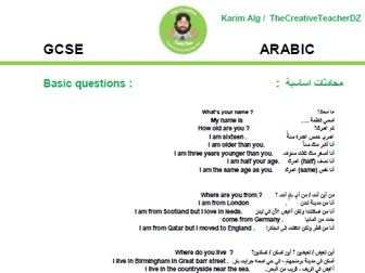 CGSE speaking revision basic conversations / questions biliangual .