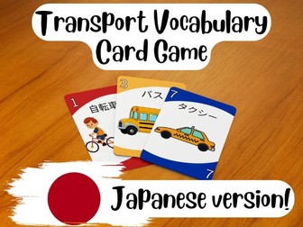 Vocabulary UNO: Transport (Japanese)