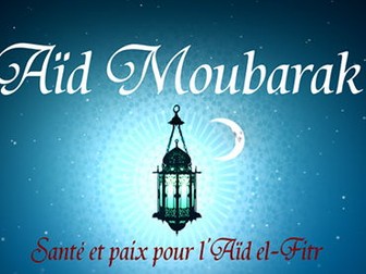 French Eid Mubarak cards