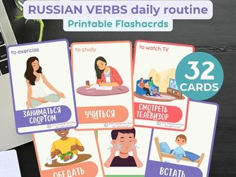 RUSSIAN Verb Flashcards | Daily Routine Verbs | Bilingual English Russian Flashcards| Digital
