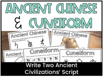 Ancient Chinese Oracle Writing Mesopotamia Cuneiform Writing Activities