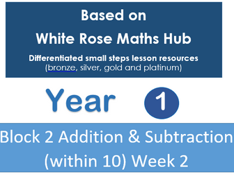 Year 1 - Autumn Block 2 - Week 2 - Addition & Subtraction - White Rose Maths Hub