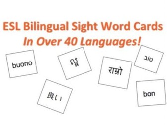 ELL Bilingual Sight Word Cards-41 Languages