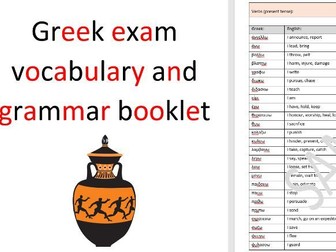 Classical Greek revision booklet for the Common entrance exam