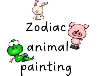 Chinese/Lunar New Year Painting