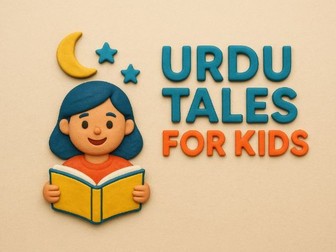 Urdu Kahani Khazana (Urdu Tales Treasure)