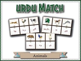Urdu Match - Animals