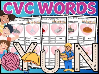 cvc words for kindergarten