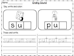 Ending Sound Worksheets for Kindergarten: | Teaching Resources