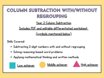 Year 2 | Column Subtraction Differentiated Worksheet