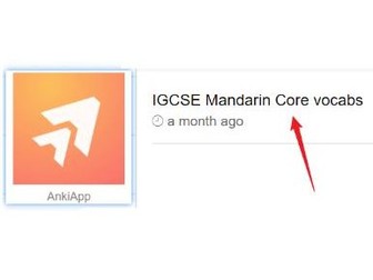 Edexcel Mandarin Core vocabs_Anki App上传版