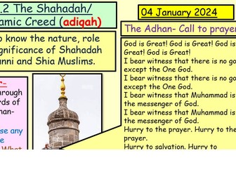 The Shahadah