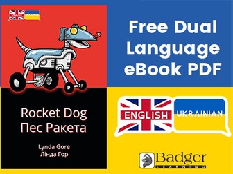 Ukrainian–English Dual Language eBook —  Rocket Dog