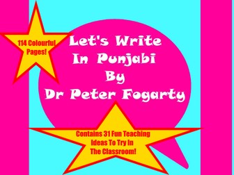 114 Punjabi Writing Worksheets For Writing Practice + 31 Different Ways Of Using Flashcards In Class