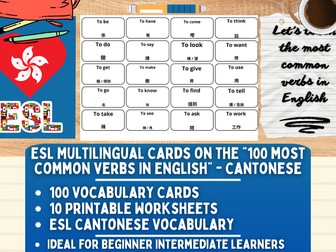 ESL Multilingual Vocabulary Flashcards - 100 most common verbs - Cantonese