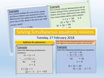 GCSE Revision: Simultaneous equations