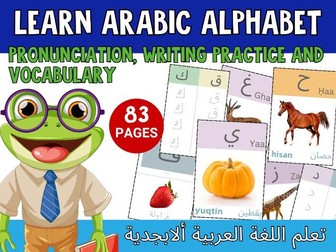 Learn Arabic Alphabet Pronunciation, Writing Practice & تعلم العربية الابجدية