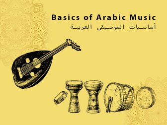 Basics of Arabic Music (in English with Arabic translation)